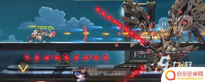 空之要塞启航怎么升级 空之要塞启航升级攻略如何快速升级冒险等级