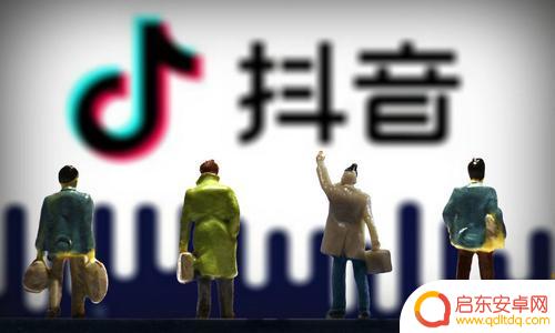 抖音文案网站介绍(抖音文案素材去哪个网站找)