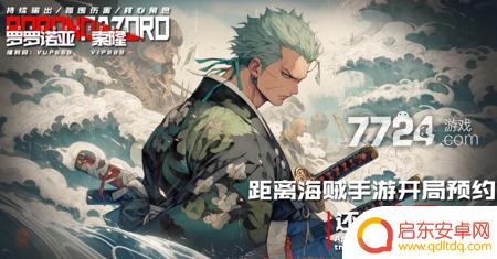 新世界征途最强阵容搭配 新世界征途最强平民阵容推荐