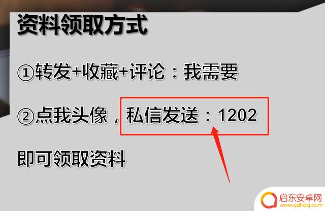 抖音文案网站介绍(抖音文案素材去哪个网站找)