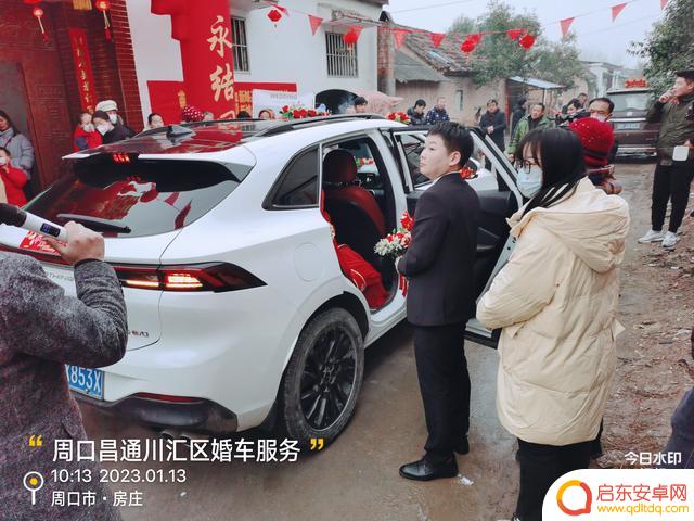 抖音婚庆用车文案(抖音找婚车的文案)