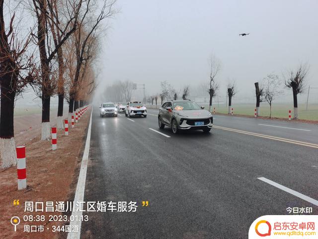 抖音婚庆用车文案(抖音找婚车的文案)