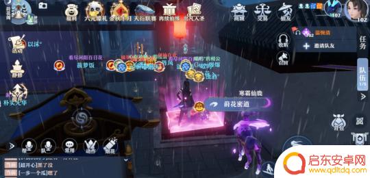 梦幻新诛仙怎么去神魂幻境 梦幻新诛仙九个幻境入场条件