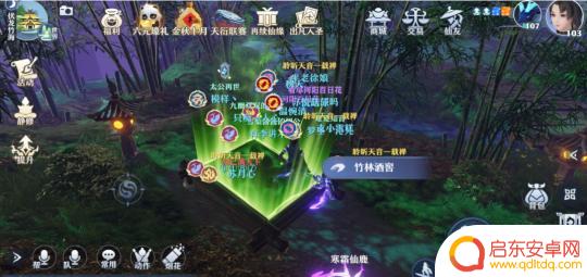 梦幻新诛仙怎么去神魂幻境 梦幻新诛仙九个幻境入场条件