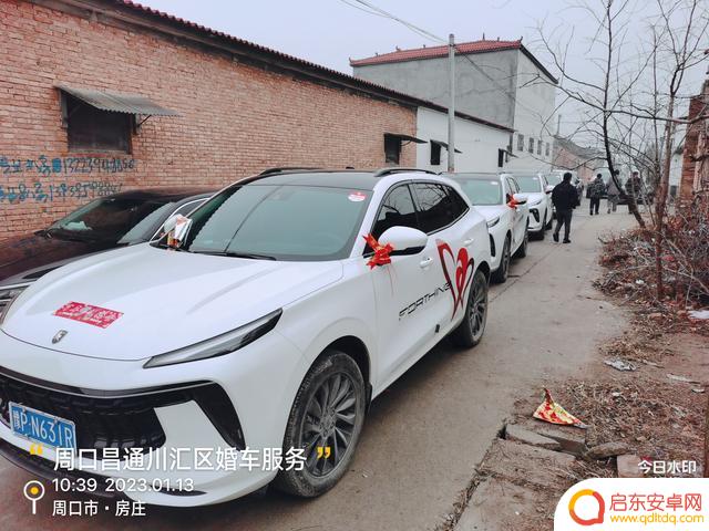 抖音婚庆用车文案(抖音找婚车的文案)