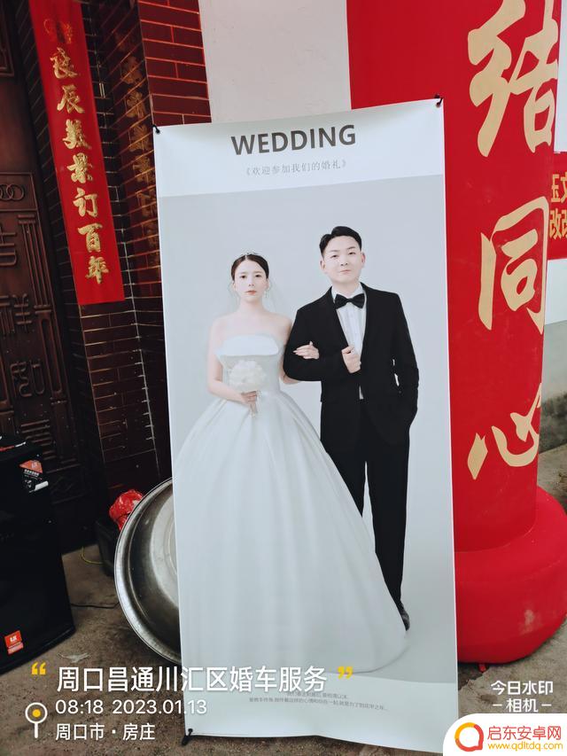 抖音婚庆用车文案(抖音找婚车的文案)