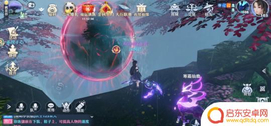 梦幻新诛仙怎么去神魂幻境 梦幻新诛仙九个幻境入场条件
