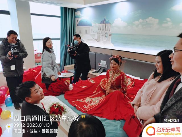 抖音婚庆用车文案(抖音找婚车的文案)