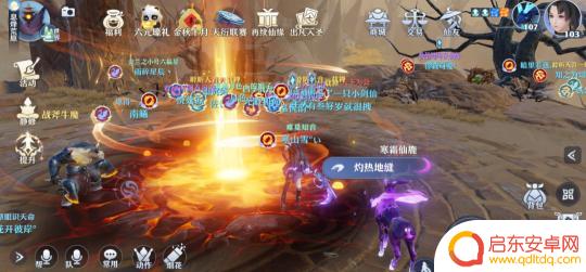 梦幻新诛仙怎么去神魂幻境 梦幻新诛仙九个幻境入场条件
