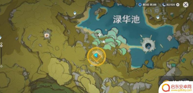 原神梵米尔解开渌华池 原神渌华池怎么解开