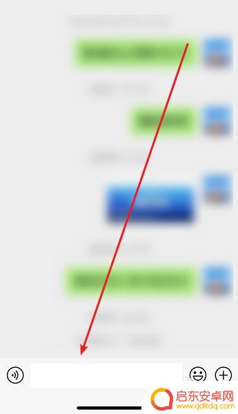 苹果手机怎么打出白色苹果标志 iPhone怎么打出苹果图标