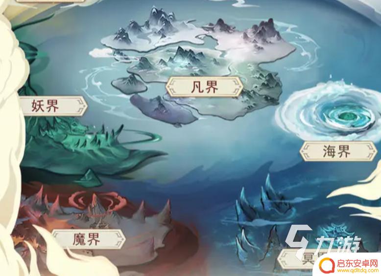 凡人传说如何成为一品炼丹师 凡人传说玄天试炼攻略