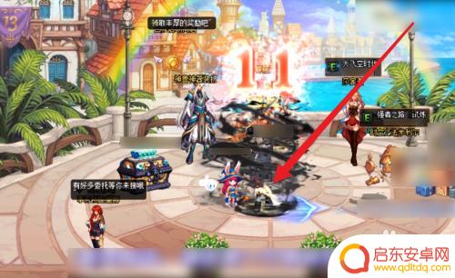 无限深渊怎么更换角色 无限深渊角色切换方法