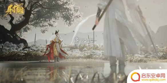 射雕怎么赚钱最快 射雕英雄传快速赚钱方法
