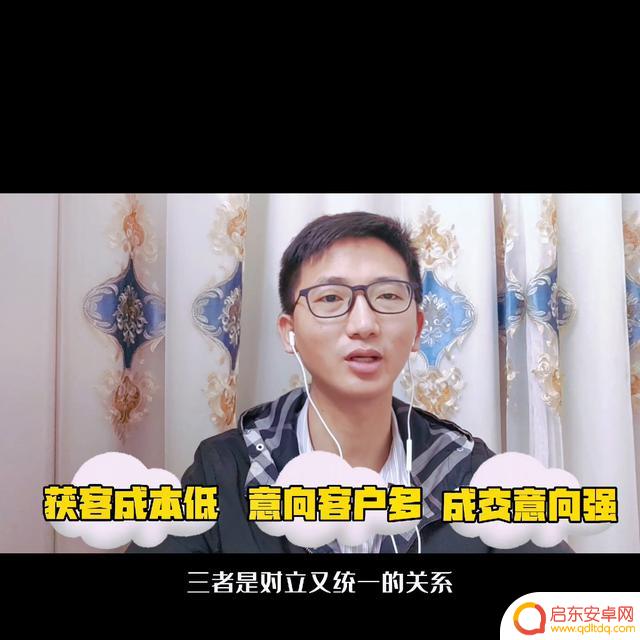 抖音广告植入问题(抖音广告视频怎么做)