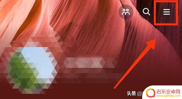 抖音怎么支付话费(抖音怎么支付抖币)
