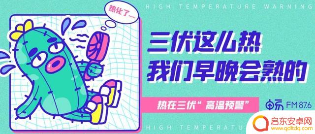 抖音作品 被静音(抖音作品被静音怎么替换音乐)