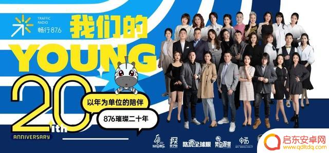 抖音作品 被静音(抖音作品被静音怎么替换音乐)