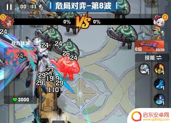 【向僵尸开火】自走棋危机对决！推荐最佳阵容快速晋级！