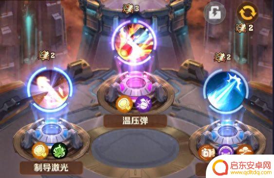 【向僵尸开火】自走棋危机对决！推荐最佳阵容快速晋级！