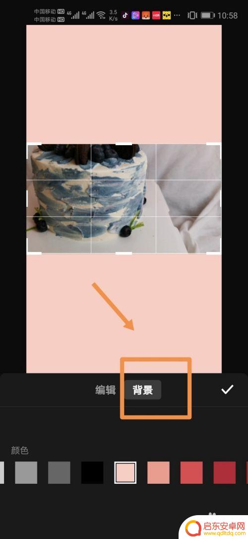 手机拍摄视频横屏怎么变竖屏 如何修改手机拍摄视频的方向为竖屏