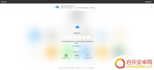 苹果手机批量导入电话号码 如何一次性将多个手机号码导入到iPhone通讯录