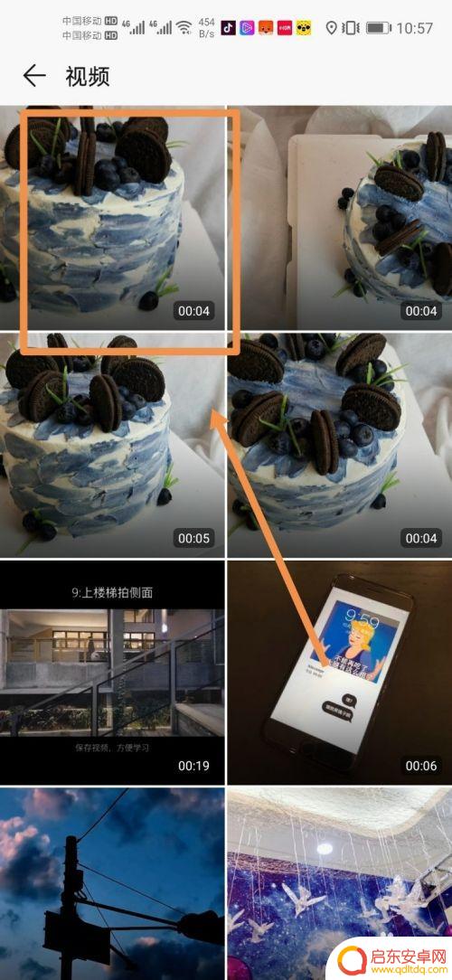 手机拍摄视频横屏怎么变竖屏 如何修改手机拍摄视频的方向为竖屏