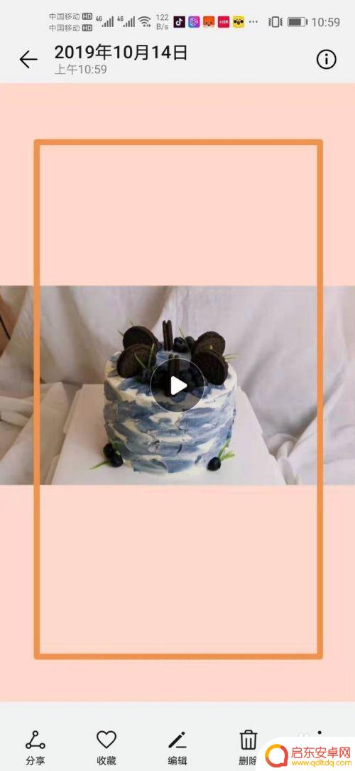 手机拍摄视频横屏怎么变竖屏 如何修改手机拍摄视频的方向为竖屏