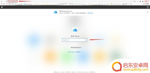 苹果手机批量导入电话号码 如何一次性将多个手机号码导入到iPhone通讯录