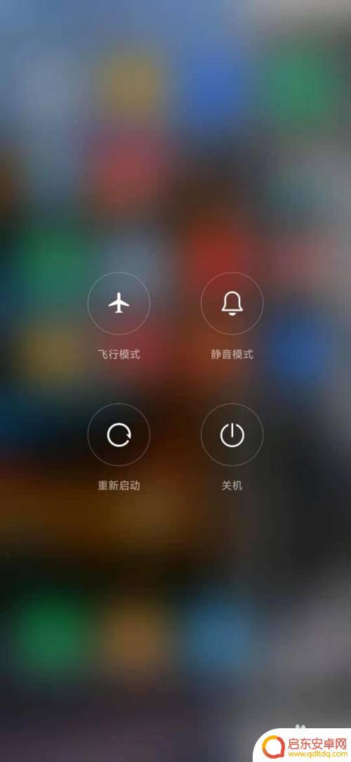 手机关机是什么原因 手机突然自动关机原因