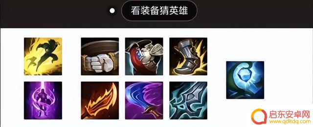 T1战胜TES保持LPL不败纪录,晋级四强!LPL严父目睹惊险比赛