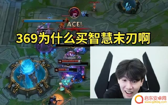 T1战胜TES保持LPL不败纪录,晋级四强!LPL严父目睹惊险比赛