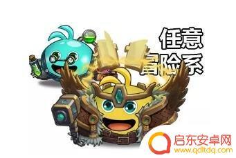 不思议迷宫迷宫成就 不思议迷宫10万探索点成就攻略