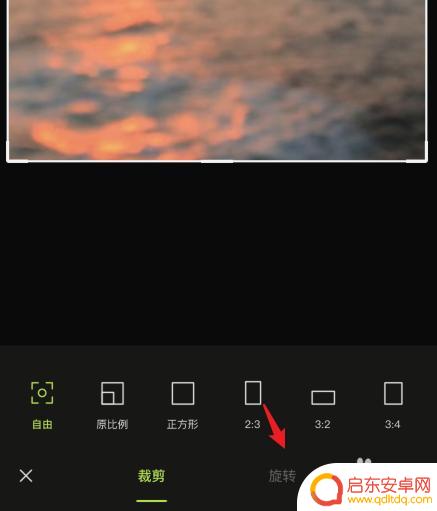 手机怎么翻转图片 手机图片怎么镜像处理