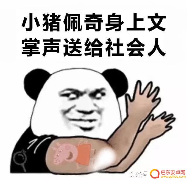 抖音里面的印度音乐(抖音里面音乐怎么提取出来)