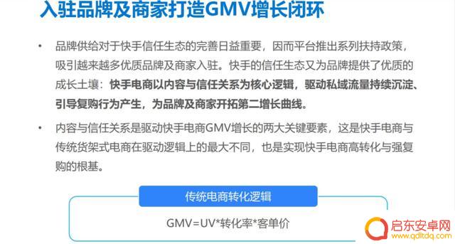2021抖音 年度报告(2021抖音年度报告怎么看)