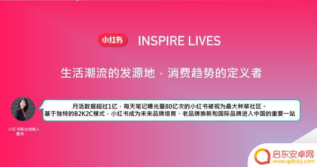 2021抖音 年度报告(2021抖音年度报告怎么看)