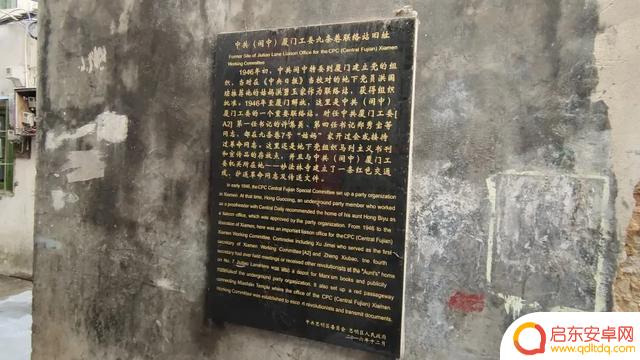 厦门大姑妈 抖音(厦门大姑妈抖音直播)