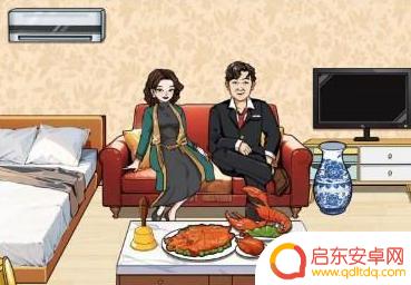 文字来找茬还清欠条4 《文字来找茬》还清欠条4通关技巧