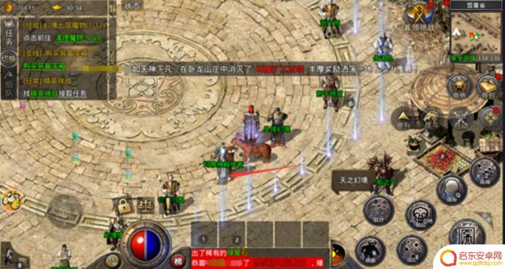 祖玛怎么获得生命 玛法玛雅地图攻略