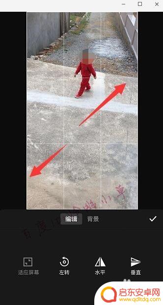 拍摄视频时手机怎么放大 手机上怎么放大视频播放画面
