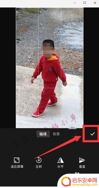 拍摄视频时手机怎么放大 手机上怎么放大视频播放画面