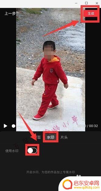 拍摄视频时手机怎么放大 手机上怎么放大视频播放画面