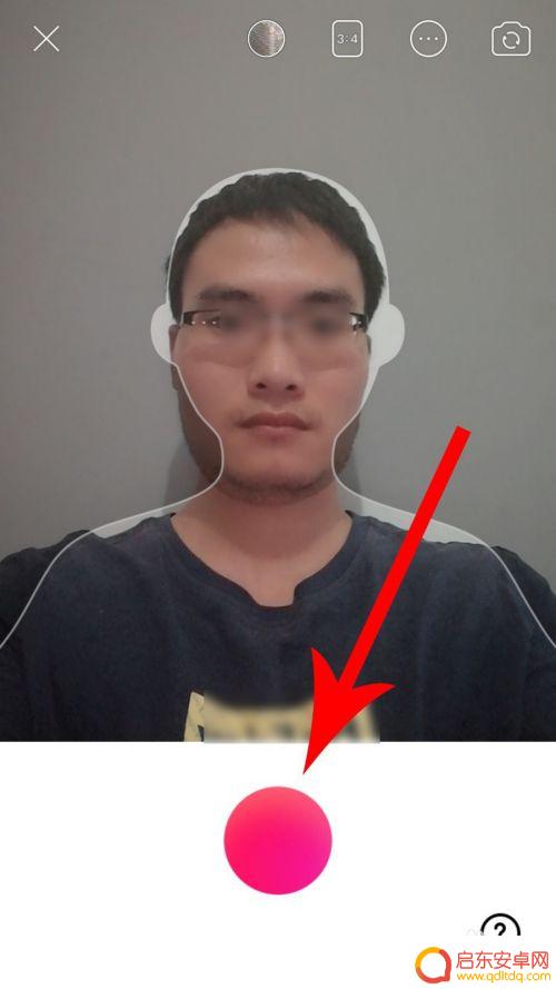 怎么手机底色 手机修改照片底色教程