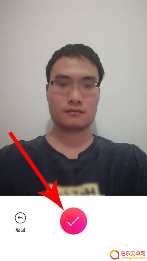 怎么手机底色 手机修改照片底色教程