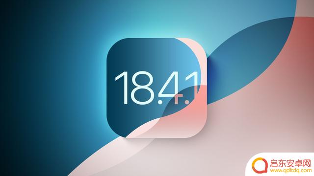 iOS 18.5发布：了解最新更新和安全提示