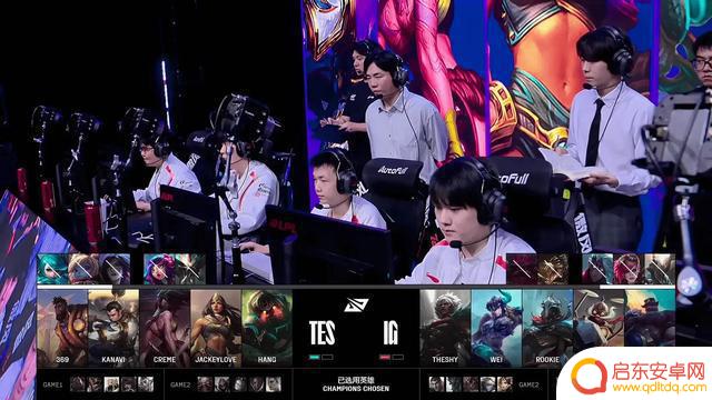 IG在Wei首秀中失利，TES以2-1击败对手，GALA的失误导致比赛失利，阿卡丽实力惊艳！