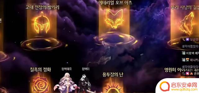 DNF手游：深渊模式“全新改进”！玩家可自选装备模式，策划新意味深长