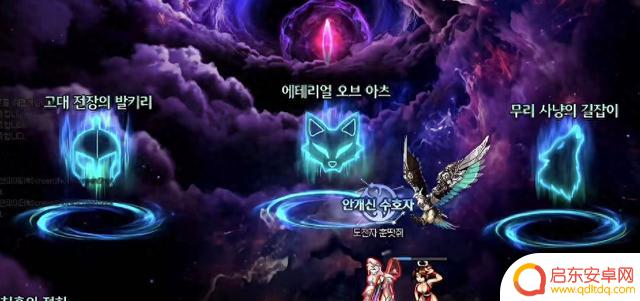 DNF手游：深渊模式“全新改进”！玩家可自选装备模式，策划新意味深长