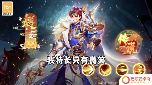 最强阵容搭配 T0角色排行榜：勇敢幻想攻略及礼包兑换码领取指南